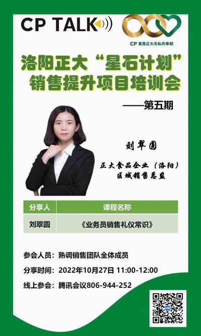 1667809795526494.jpg 640 (1).jpg