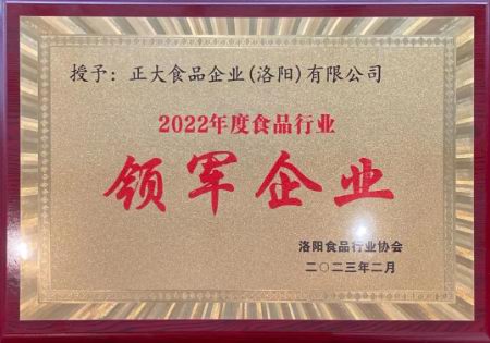 1677552102906084.jpg image.jpg