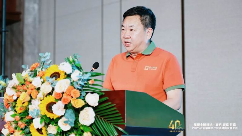 1749783784264054.jpg 640_from=appmsg&tp=webp&wxfrom=5&wx_lazy=1 (3).jpg