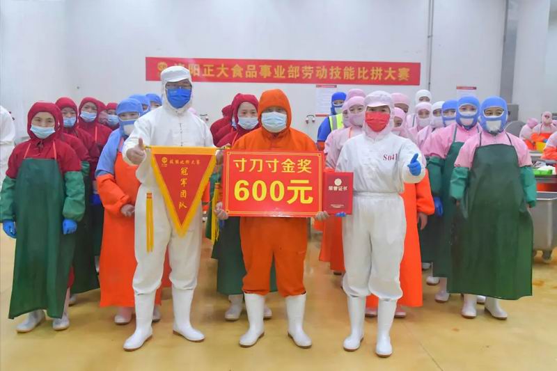 1750644503149753.jpg 640_wx_fmt=jpeg&from=appmsg&tp=webp&wxfrom=5&wx_lazy=1 (3).jpg