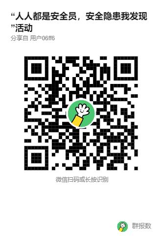 1751609816408279.jpg 圖片5.jpg