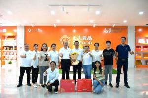 致敬崢嶸歲月 感恩一路奉獻(xiàn)！洛陽(yáng)正大這場(chǎng)退休職工歡送會(huì)情意滿滿！